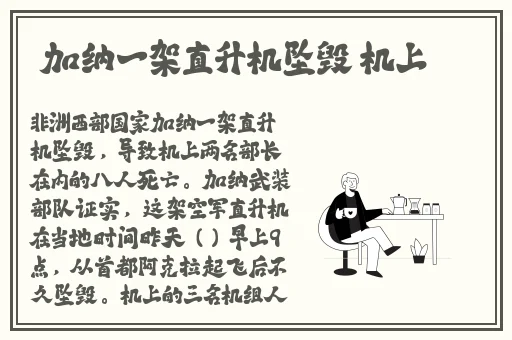 久久精品WWW人人爽人人片