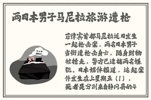 av漫画登录入口